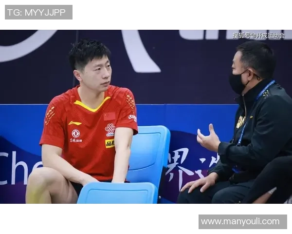 马龙与郑尚恩的巅峰对决央视全程直播精彩瞬间回顾